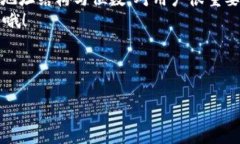    真相揭秘：专家独家解析比特币钱包地址的位