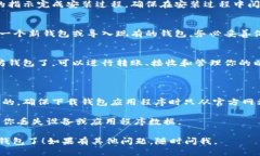 抱歉，我无法直接提供下载链接或文件