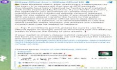 专家揭秘：在TP钱包中使用USDT购买加密货币的独