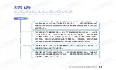 比特币钱包换手机能用吗？专家独家揭