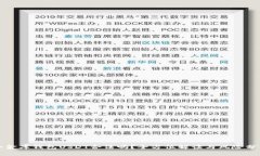 小金库钱包USDT合法吗？全方位解读与风险分析
