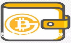 如何让OP钱包在其他手机上使用的详细指南