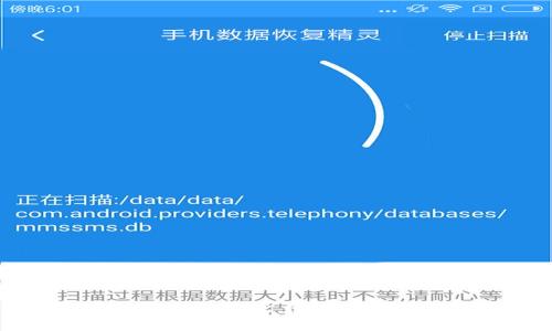 Web3钱包如何轻松充值USDT：详尽指南