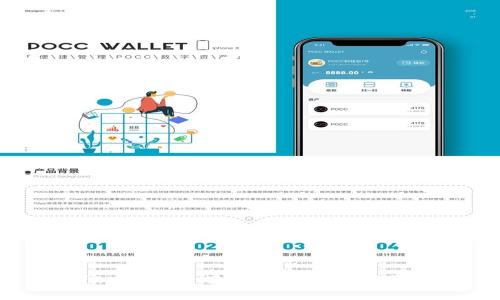 冷钱包中TRX为何没有USDT选项？解析与解决方案