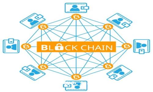 : tpWallet：数字钱包新时代的崛起与发展