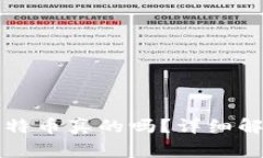 小狐狸钱包添加比特币真的吗？详细解读及常见