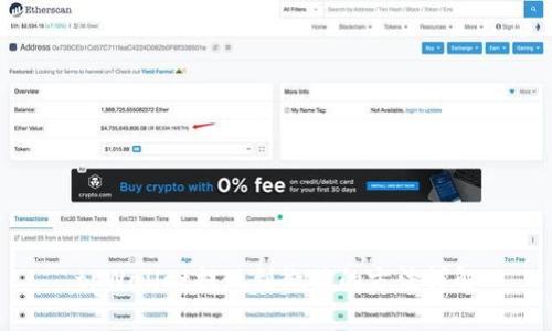 tpWallet提现到微信的方法详解