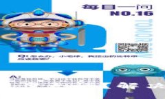 狗狗币钱包同步太慢？解决方法大揭秘！