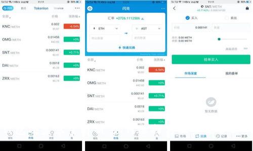 新比特币钱包硬盘容量解析：如何选择与配置最合适的存储方案
