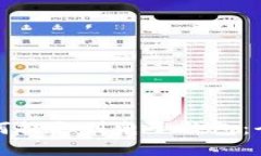 屎币如何提取到电子钱包：全面指南