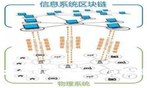 全面解析以太坊钱包接口API：实用指南与最佳实践
