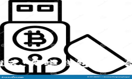 以太坊钱包推荐：哪些钱包最适合交易和存储？