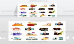 比特币Core钱包如何导出私钥？详细步骤与注意事