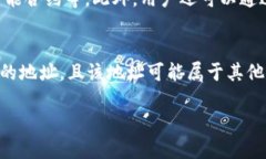 jiaoti以太坊钱包地址格式详解：如何正确书写和