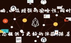   Unist钱包与Uni的关系详解：揭秘数字