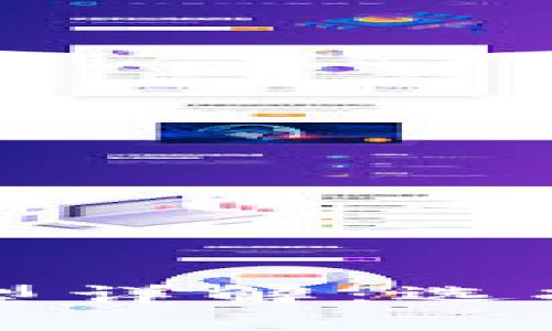 比特币交易钱包类型详解：选择适合你的钱包方式