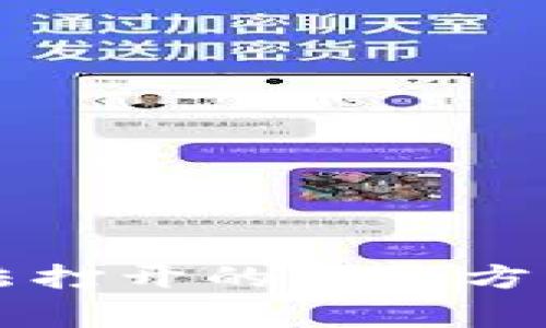 tpWallet应用无法打开的解决方法与常见问题解答