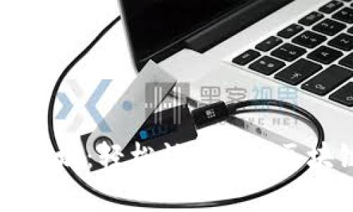 tpWallet交易网址：轻松访问BSC区块链的最佳选择