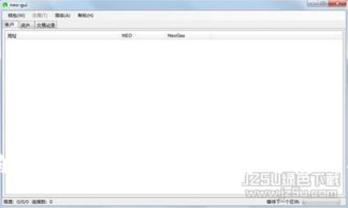 狗狗币钱包交易平台推荐与使用指南
