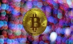   比特无限提币钱包：安全便捷的数字