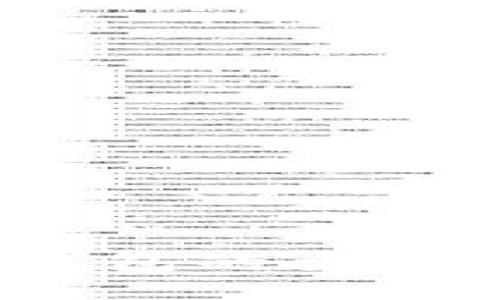 ETH与TRX货币钱包的主要区别及选择指南