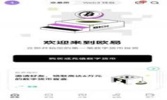 以太坊钱包密码忘记了怎么办？全面指