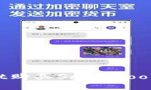 如何通过tpWallet购买SafeMoon：一步一步的指南