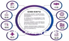 全面解析豌豆钱包APP：功能、优势与用