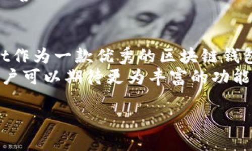   如何找到tpWallet的USDT收币地址？ / 
 guanjianci tpWallet, USDT, 区块链钱包 /guanjianci 

在如今的数字货币投资中，USDT（Tether）作为一种稳定币被广泛使用。它的价值与美元挂钩，使其成为交易和价值存储的理想选择。本篇文章将深入探讨如何找到tpWallet的USDT收币地址，并解答相关的问题。tpWallet作为一个用户友好的区块链钱包，具有多种特色和功能，让用户能够方便地管理和交易各种数字资产。

首先，我们需要了解tpWallet的基本信息。tpWallet是一款支持多种数字资产的区块链钱包，用户可以在这个平台上安全地存储、交易和管理他们的加密货币。USDT作为数字货币中的明星之一，在tpWallet中也是一项重要的支持资产。用户可以通过tpWallet快速、方便地接收和发送USDT。

如何获取tpWallet的USDT收币地址
获取tpWallet的USDT收币地址实际上是一个简单的过程。首先，用户需要下载并安装tpWallet应用程序。在应用程序上创建一个账户后，用户可以通过以下步骤找到他们的USDT收币地址：
ol
    li打开tpWallet应用程序，并登录到您的账户。/li
    li在主界面上，寻找“钱包”或“资产”选项，点击进入。/li
    li在资产列表中，找到USDT，并点击进入USDT资产详情页面。/li
    li在USDT页面，您将看到“接收”或“收款”的选项，点击该选项。/li
    li此时，您将看到您的USDT收币地址。它通常是一个以“0x”开头的字符串，您可以选择复制该地址或通过二维码方式分享。/li
/ol
确保您在使用收币地址时仔细核对，因为发送到错误地址的USDT是无法找回的。

tpWallet的USDT收币地址有什么特点?
tpWallet的USDT收币地址是基于区块链技术生成的，具有以下几个特点：
ul
    listrong唯一性：/strong每个用户的收币地址都是唯一的，这就意味着每个用户都有自己专属的地址来接收USDT，这在一定程度上可以保障用户的资产安全。/li
    listrong私钥保护：/strong用户的收币地址与之对应的私钥非常重要。tpWallet采用高水平的加密技术来保护用户的私钥，避免了黑客攻击的风险。/li
    listrong简易操作：/strong用户只需几个简单的步骤，便可以找到并使用他们的USDT收币地址，界面友好且直观。/li
/ul
这些特点让tpWallet成为越来越多用户的选择。通过tpWallet，用户不仅能够安全地收取USDT，还能方便地进行交易，提升了使用体验。

如何安全地使用tpWallet的USDT收币地址
安全性是数字货币钱包至关重要的一环。为了确保安全使用tpWallet的USDT收币地址，用户可以采取以下措施：
ul
    listrong保护私钥：/strong无论你使用何种加密钱包，确保私钥不被泄露是最重要的。切勿将私钥分享给任何人。/li
    listrong开启双重认证：/strongtpWallet支持双重认证功能，启用该功能可以增加账户安全性，即使有人获取了你的账号密码，也难以进入你的账户。/li
    listrong谨慎分享地址：/strong在接收USDT时，务必确保您分享的地址是正确的，以免造成损失。同时，避免在不可信网站或陌生人那里分享您的收币地址。/li
/ul
这些安全措施可以帮助tpWallet用户有效规避潜在的风险，确保他们的数字资产安全。

tpWallet支持的其他数字资产是什么？
tpWallet不仅支持USDT，还支持多种数字资产，包括但不限于：
ul
    listrong比特币（BTC）：/strong作为数字货币的开创者，比特币在tpWallet中占有重要位置，用户可以方便地进行比特币的收发和交易。/li
    listrong以太坊（ETH）：/strong以太坊是第二大数字货币，tpWallet提供以太坊的便捷管理，用户可以轻松互动以太坊生态系统中的各种应用。/li
    listrong莱特币（LTC）：/strong常被称为“比特币的银”，莱特币在tpWallet中为用户提供了快速的交易体验。/li
    listrong稳定币（如BUSD, USDC）：/strong除了USDT，tpWallet也支持其他一些稳定币，方便用户实现多样化的投资组合。/li
/ul
支持多种数字资产的功能，让tpWallet成为用户管理不同加密货币的理想工具。

tpWallet的未来发展趋势如何？
随着数字货币和区块链技术的快速发展，tpWallet也在不断进行改进和。未来，tpWallet可能会在以下几个方面做出突破：
ul
    listrong增强安全性： /strong随着网络安全问题日益严重，tpWallet可能会继续强化其安全措施，引入更先进的加密技术和安全验证机制。/li
    listrong更多的资产支持： /strongtpWallet有可能会支持更多种类的数字资产和稳定币，以满足用户的多样化需求。/li
    listrong跨链交易功能： /strong随着区块链技术的不断进步，跨链交易成为了一个趋势，tpWallet未来可能会引入相关功能，支持用户在不同区块链之间自由交易。/li
/ul
tpWallet在不断发展中，致力于为用户提供更好的服务和体验。无论是在安全性、可用性还是资产支持方面，tpWallet都有可能在未来进行不断的改善。

总结
在这篇文章中，我们深入探讨了如何找到tpWallet的USDT收币地址及其相关功能，同时也解答了一些用户在使用过程中可能遇到的问题。tpWallet作为一款优秀的区块链钱包，不仅可以安全地存储、接收和发送USDT，还为用户提供了多种数字资产的管理功能。
在使用tpWallet时，用户应该时刻注意安全性，保护自己的私钥和账户信息，确保在交易过程中更为安全。随着tpWallet的不断进化与更新，未来用户可以期待更为丰富的功能与服务。 

无论你是数字货币的新手还是投资老手，tpWallet都提供了一个友好的平台，帮助更好地管理和使用数字资产