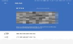 tpWallet软件安全性详解：你的数字资产