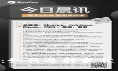 巴西用户必看：如何选择最佳钱包购买