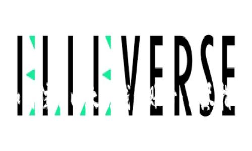 如何注册以太坊钱包账号：详尽指南